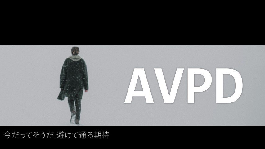 伊根 オケもあります T Co 5jn5dqgga1 ぜひ歌ってやってください Vocanew ボカロ新曲一覧 Vocaloid Ia ボカロ ボカロオリジナル曲 歌い手さんと繋がりたい