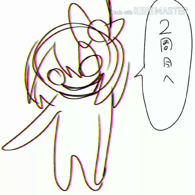 みんなのトラウマのtwitterイラスト検索結果 古い順 みんなのトラウマのtwitterイラスト検索結果 古い順