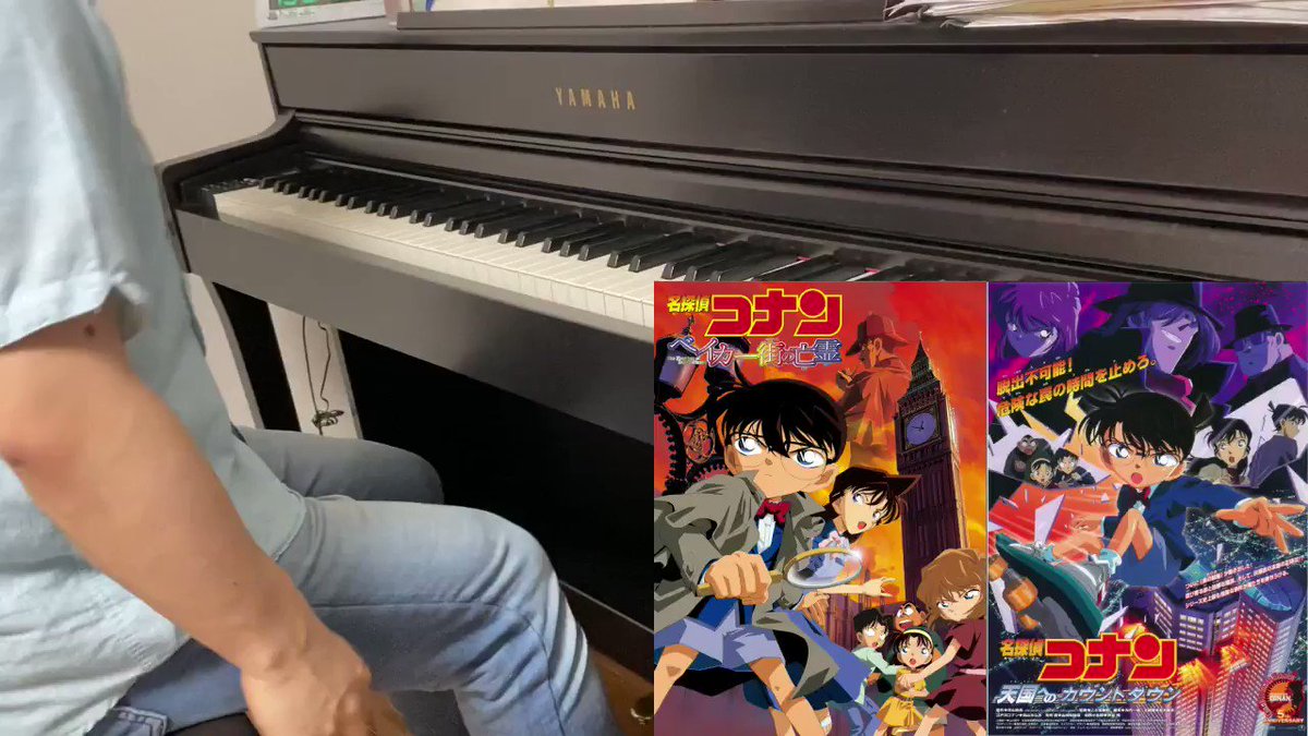 名探偵コナン アニメレーダー 名探偵コナン アニメレーダー