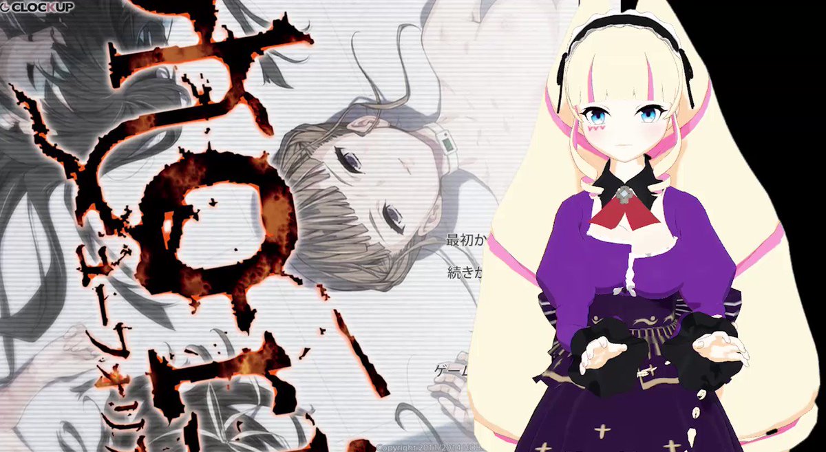 Deepweb Underground On Twitter ほれ Https T Co Oq9cgj904t Fanzaエロゲ祭dwu杯 Https T Co Rclxfccmco Twitter