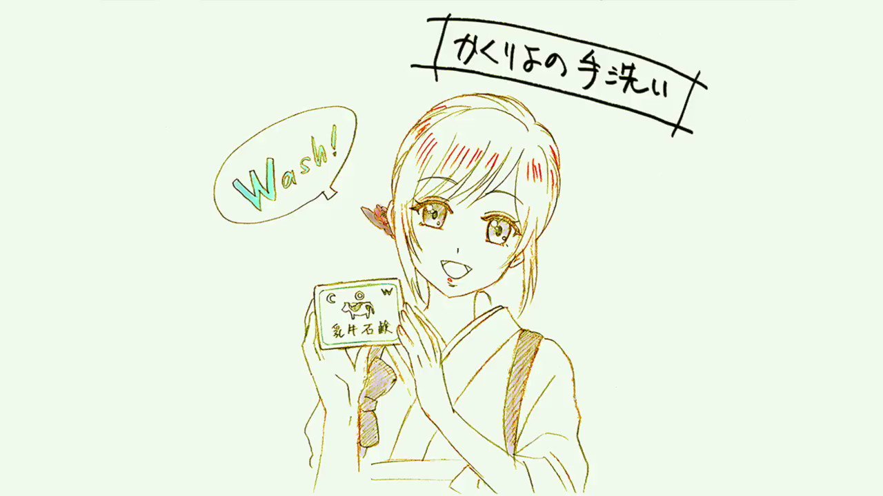 かくりよの宿飯 Tvアニメ公式 Kakuriyo Anime Twitter