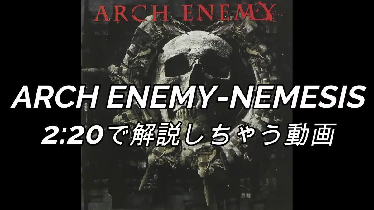 Saw ソウ 77 Machine Studio みんな信じられないかもしれないけど 年前はyoutubeなんてなかったから 洋楽のcdなんて買って帰って聞かないと分からない ギャンブル だったんですよ Saw ソウ 77 Machine Studio みんな信じられないかもしれないけど 年前はyoutubeなんてなかったから 洋楽のcdなんて買って帰って聞かないと分からない ギャンブル だったんですよ