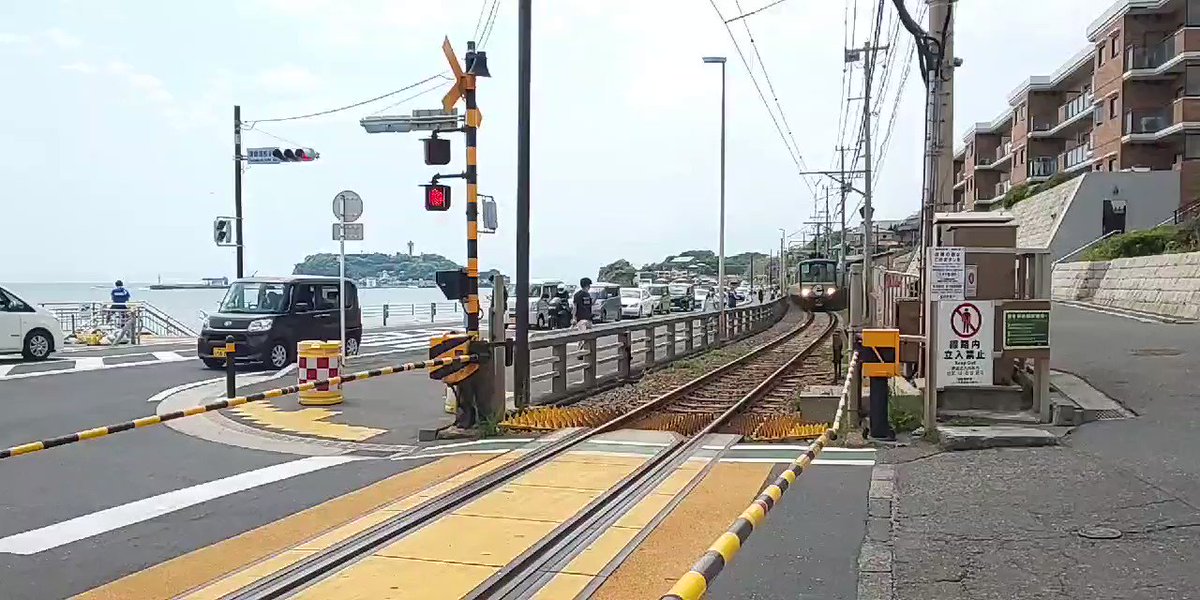 国道134号 事故 5ページ目 に関する今 現在 リアルタイム情報 ナウティス