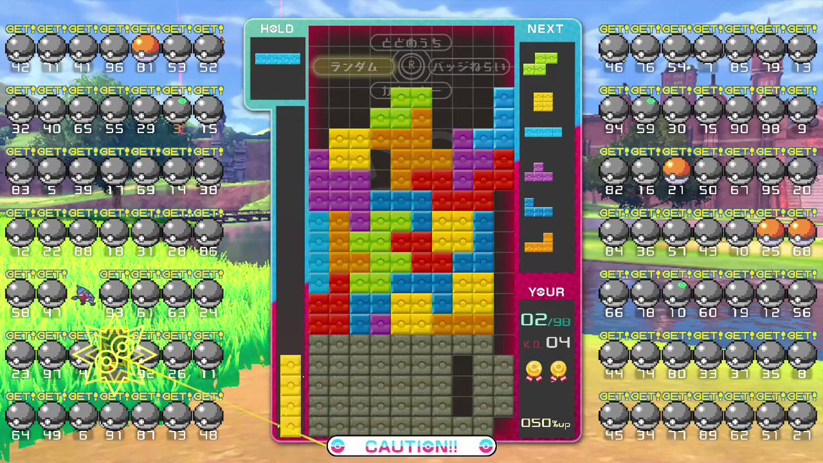 ポケモン エメラルド コンテスト 最高のイラストと図面 ポケモン エメラルド コンテスト 最高のイラストと図面