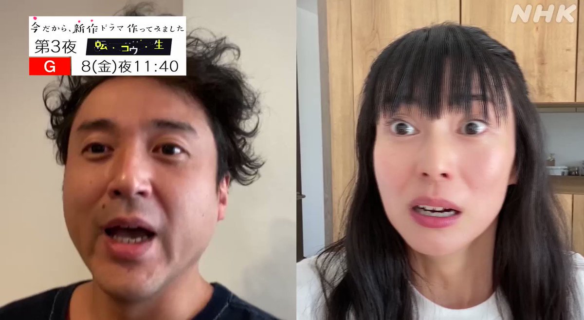 転 コウ 生 Article 転 コウ 生 Article