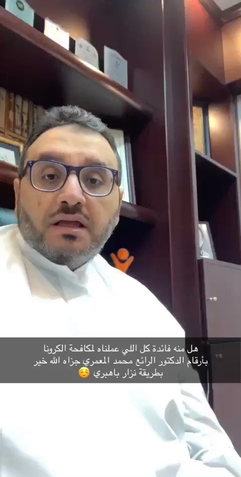 Ù†Ø²Ø§Ø± Ø¨Ø§Ù‡Ø¨Ø±ÙŠ