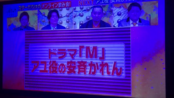 浜崎あゆみ の人気がまとめてわかる 評価や評判 感想などを1時間ごとに紹介 ついラン