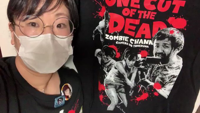 Popular Tweets Of にあ 1 Whotwi Graphical Twitter Analysis Popular Tweets Of にあ 1 Whotwi Graphical Twitter Analysis