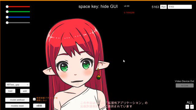 なりきろいどのtwitterイラスト検索結果 なりきろいどのtwitterイラスト検索結果