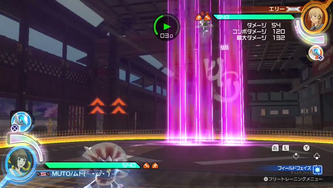 ポッ拳 Pokken Tournament まとめ 評価などを1日ごとに紹介 ついラン