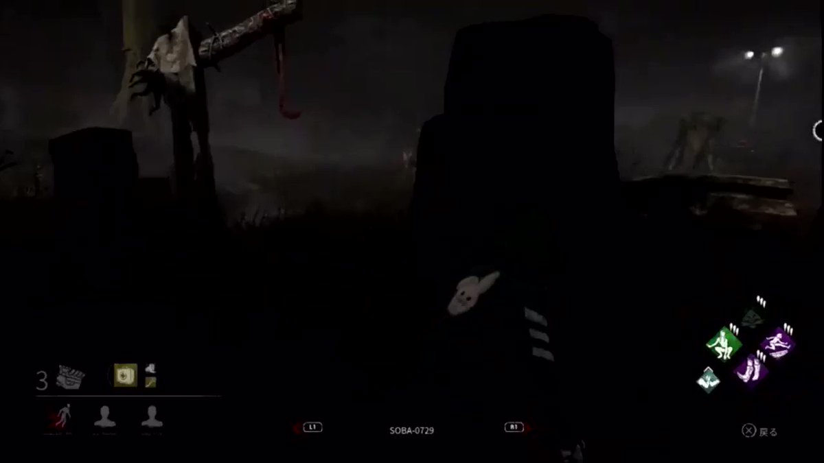 うどんそば 急速旋回を まぁちゃんが 新しく命名してくれました 名付けて くるりんぱ Www