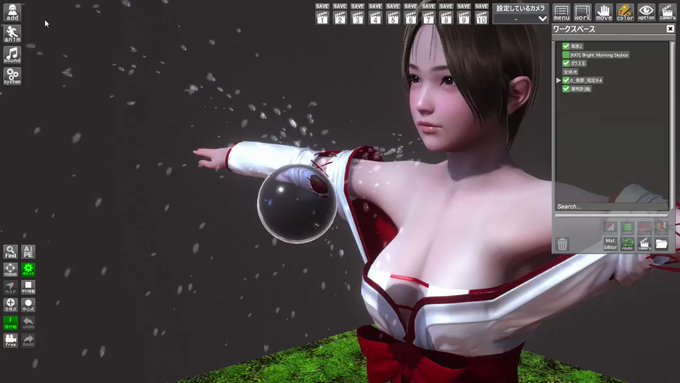 イトさん の最近のツイート 1 Whotwi グラフィカルtwitter分析