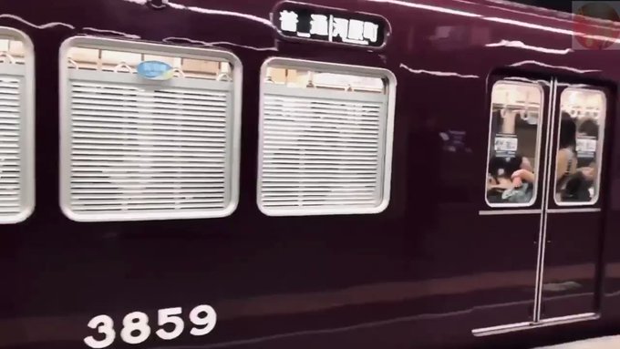 阪急電車 の評価や評判 感想など みんなの反応を1時間ごとにまとめて紹介 ついラン