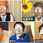 「まーきの」の人が贈るちびまる子ちゃんのクラスメイトのリモートワークが似すぎw