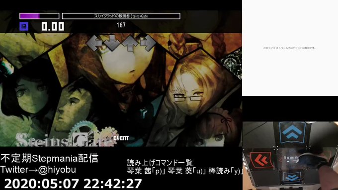 Echange Dehiyobu ヒヨブー Etryuji Omagari 1 Whotwi Analyse Graphique Twitter Echange Dehiyobu ヒヨブー Etryuji Omagari 1 Whotwi Analyse Graphique Twitter