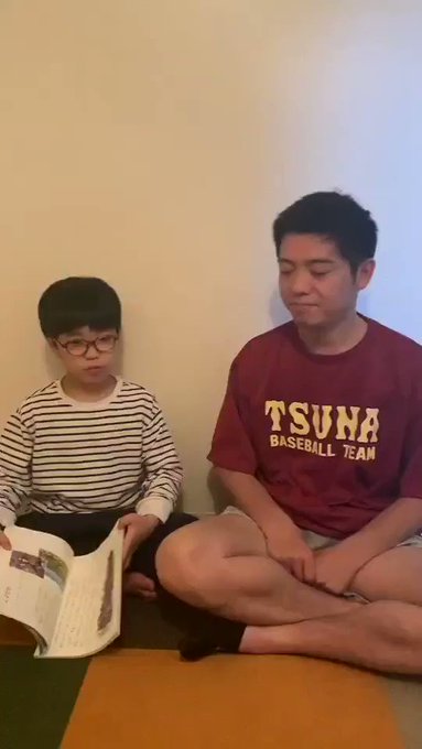 板東英二 の人気がまとめてわかる 評価や評判 感想などを1時間ごとに紹介 ついラン