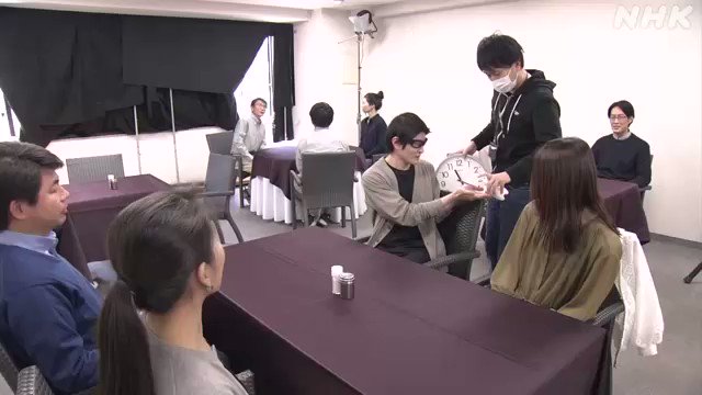 Video insertado