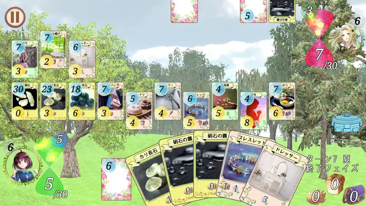 新米 デッキ構築型ゲーム開発中 Newcomeunity Twitter