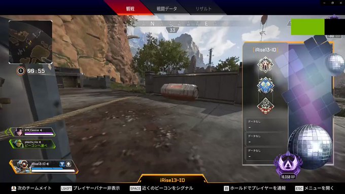 チーミング の評価や評判 感想など みんなの反応を1時間ごとにまとめて紹介 ついラン チーミング の評価や評判 感想など みんなの反応を1時間ごとにまとめて紹介 ついラン