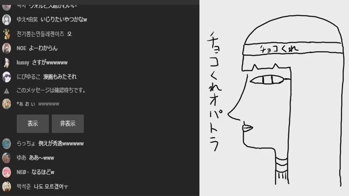 映画ドラえもん のび太の新恐竜 の評価や評判 感想など みんなの反応を1時間ごとにまとめて紹介 ついラン