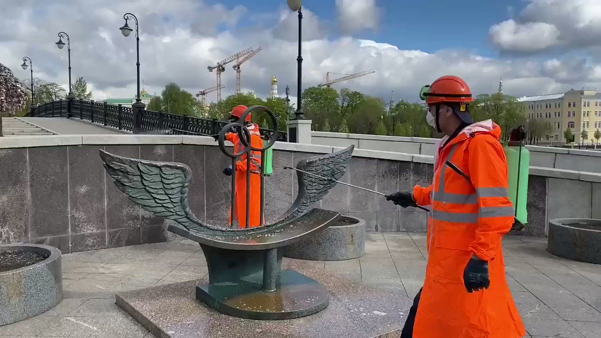 Гормост москва вакансии Гормост москва вакансии