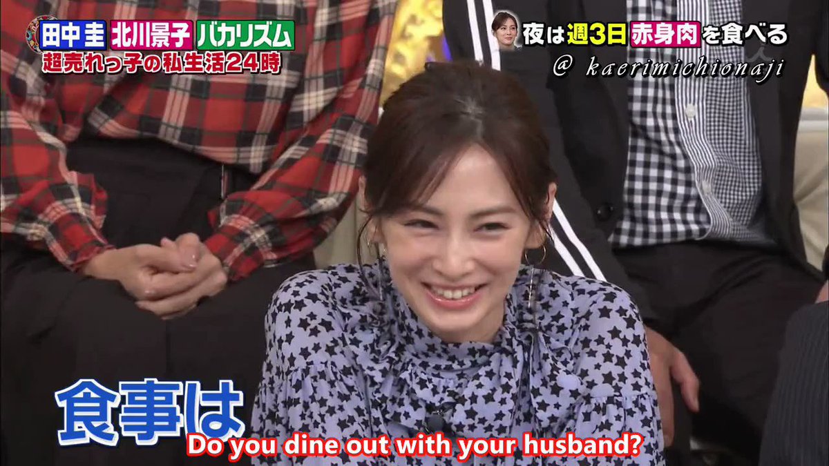 Hanum I Know I M Going To Sub This Soon Or Later Lol Hanum I Know I M Going To Sub This Soon Or Later Lol