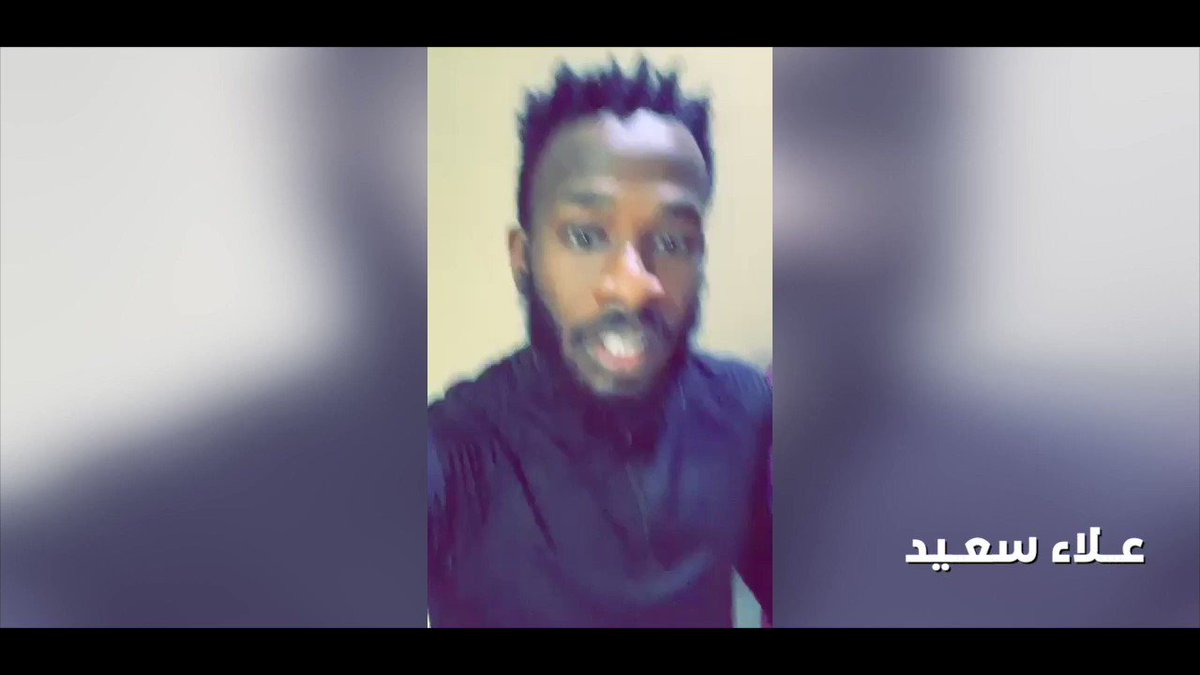💥🎥 بالفيديو .. أول حديث لنجم #الاتحاد ( #فهد_المولد ) بعد نهاية إيقافه اليوم قائلاً :
الحمدلله اليوم فرجت بعد أن قضيت سنة من أصعب أيام حياتي الكروية .. وان شاء الله سأعمل للعودة بشكل أقوى .. وأشكر الجميع
👇👇👇👇
@fahad_almowalad https://t.co/LP6iHDVZJZ