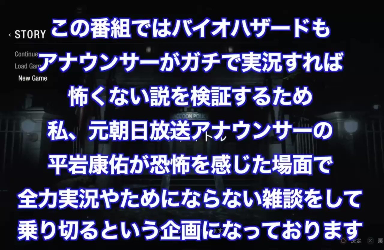 تويتر キャラメロkc على تويتر Kouhiraiwa777 本日分も楽しませていただきました 毎日更新嬉しすぎますが どうかご無理なさらないでくださいね 今後も楽しみにしています この早口言葉 神谷浩史さんが言っていたものなのですが長年の神谷さんファン