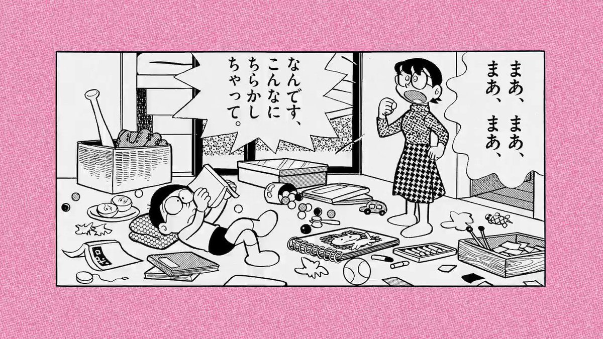 川崎市シティプロモーション 本日は 母の日 Stayhome ありがとうございます 昨日から のび太のママと家族のstay Homeを描いた母の日特別動画が公開されています 川崎市シティプロモーション 本日は 母の日 Stayhome ありがとうございます 昨日から のび太のママと家族のstay Homeを描いた母の日特別動画が公開されています