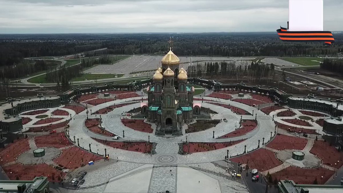 Храм Вооруженных сил ТАСС