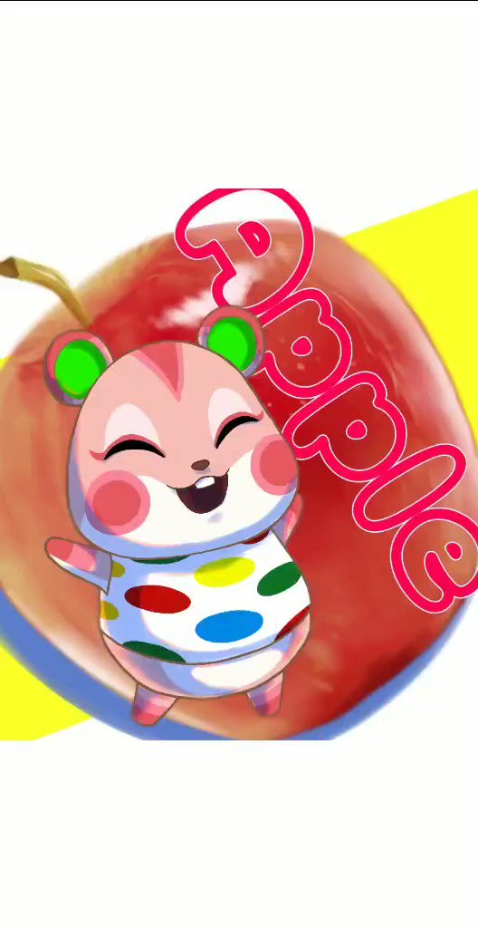 Web限定カラー Appleちゃん キャラクターグッズ