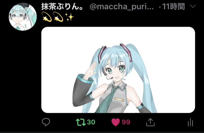 いいね100のtwitterイラスト検索結果 いいね100のtwitterイラスト検索結果