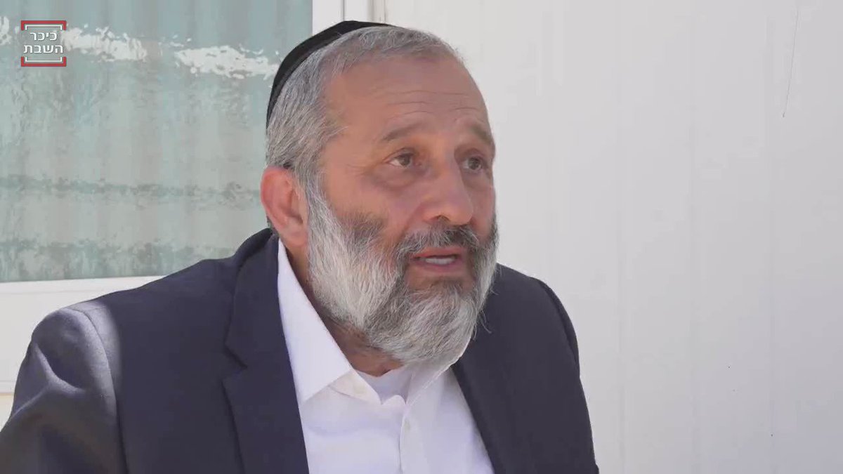 ×¨×™× ×