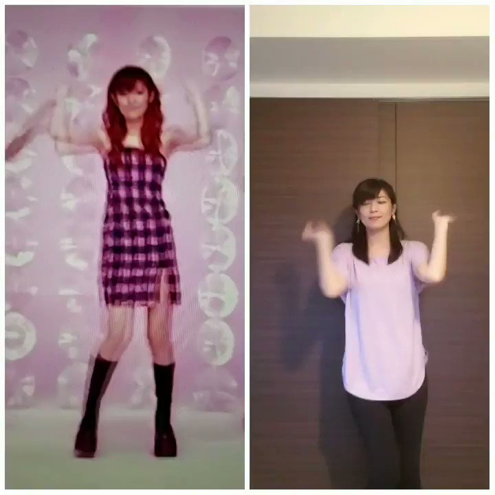 小田倉良子 20年の時を経て 過去の自分とコラボ 広めよう パラパラの輪 おうちでパラパラ パラパラおじさん パラパラおばさん パラパラエクササイズ パラパラフィットネス