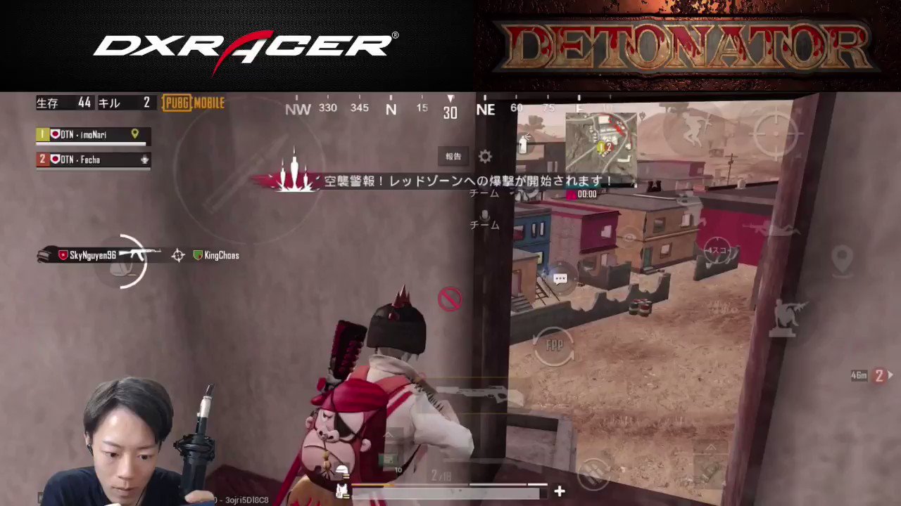 イモナリ Imonari Twitchアプリ内では高画質で配信やクリップを観ることができますので ぜひお越し下さい フォローよろしくお願いします 我ながら悪い顔してる どうも アサシンイモナリです W T Co Lqbaelqujn Twitter