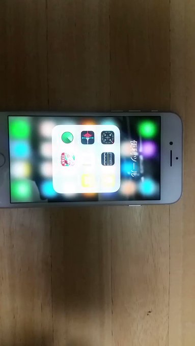 Iphone 8 の評価や評判 感想など みんなの反応を1時間ごとにまとめて紹介 ついラン