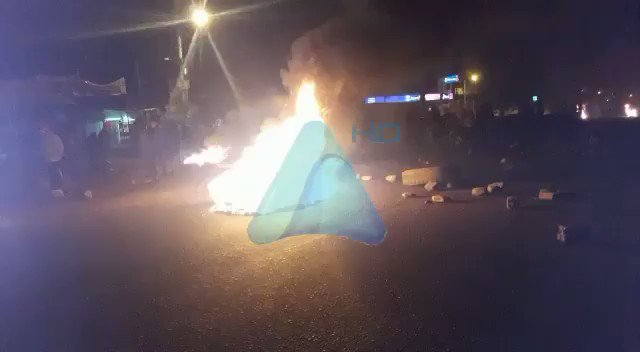 Video insertado