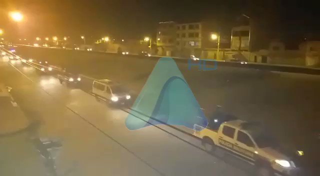 Video insertado