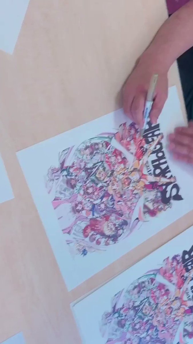 シンフォギア　複製原画 株式会社サテライト على X: 