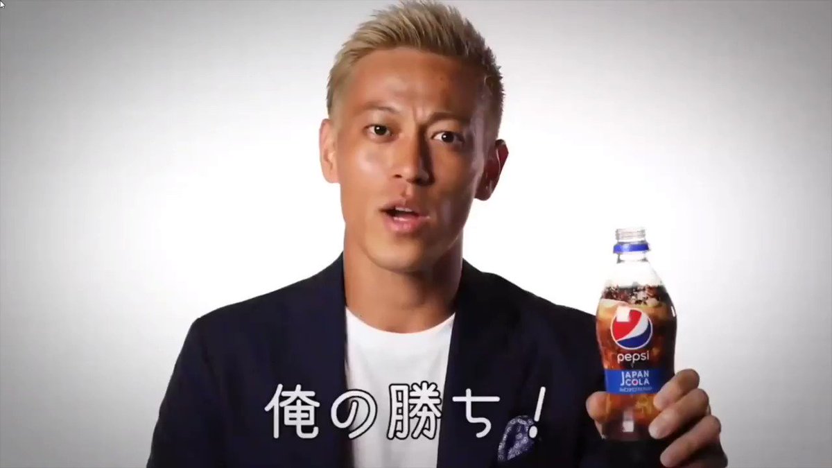 イニエスタbotさんのtwitterの画像と動画 Twista