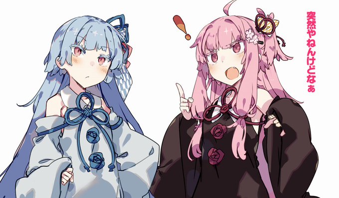 かれいのtwitterイラスト検索結果 古い順 かれいのtwitterイラスト検索結果 古い順