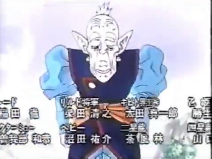 Dan Dan 心魅かれてく Field Of View ドラゴンボールgt 最終話ed 1996 02 07 1997 11 19 フジテレビ Dan Dan 心魅かれてく Field Of View ドラゴンボールgt 最終話ed 1996 02 07 1997 11 19 フジテレビ