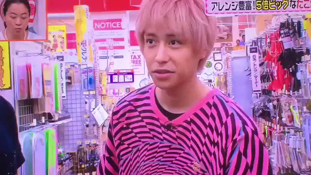 八乙女光 の人気がまとめてわかる 評価や評判 感想などを1時間ごとに紹介 ついラン