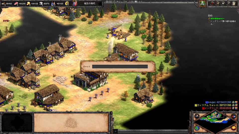 Koujan 新チートコードでチュートリアルを攻略してみたら 世紀末感がハンパなかった Aoe2 Aoe2de T Co Inoqvctxoz Twitter