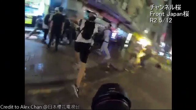 香港警察=中国人民解放軍=中国共産党
命懸けで闘う香港人を支持します🇭🇰
#言論統制 #人権弾圧 #民族浄化
#香港加油
#香港版国家安全法に抗議します
https://t.co/u1ysC8Wlh3