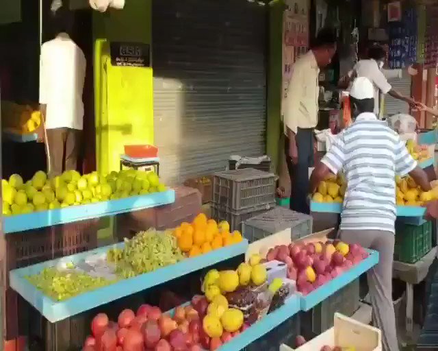உட்பொதிக்கப்பட்ட வீடியோ