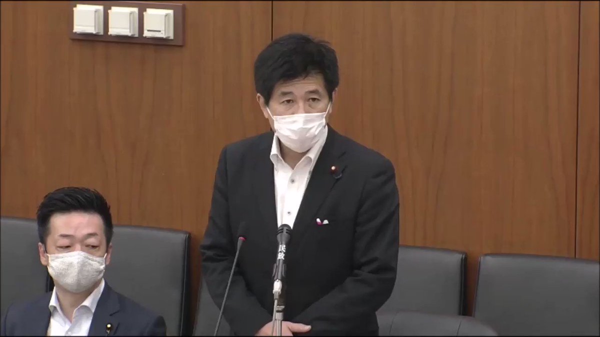 【なんと1千万ツイート】立憲民主党・今井雅人「先週位から# 検察庁法改正に抗議しますという動きが広がっている。今日の朝の段階で 1千万ツイート、1千万です。東京の人口と同じぐらいツイートが展開されてる」
1人で何回もツイートできるんだから比較対象がおかしいだろコレ。 https://t.co/lIiszPkZrW