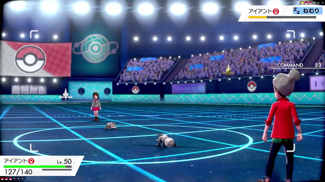 公式 ポケモン情報局 さあ みなさん張り切っていきましょう あれ もしかして 五月病 T Co N01qxuwidt Twitter