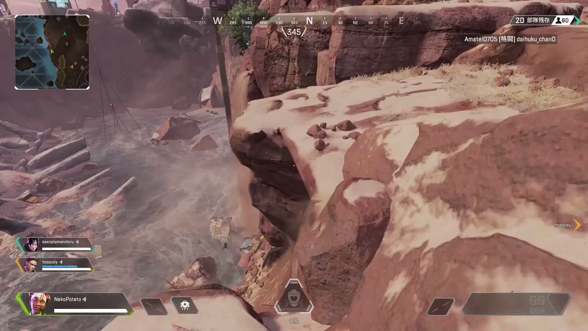 Apex Legends日本語wiki管理人 金アイテムが必ずある 戦利品バンカー の行き方です エーペックスレジェンズ Apexlegends
