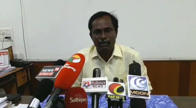 உட்பொதிக்கப்பட்ட வீடியோ